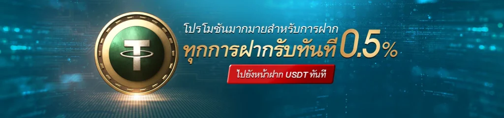 kubet thailand - การค้นพบเครื่องมือในการ แทงบอลได้เงินจริง กับ KUBET